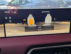 نيسان باترول